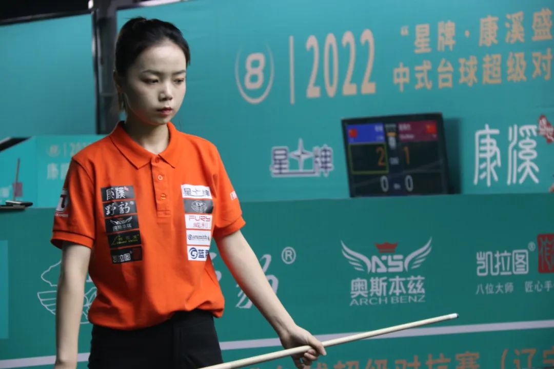 除此之外 除此之外