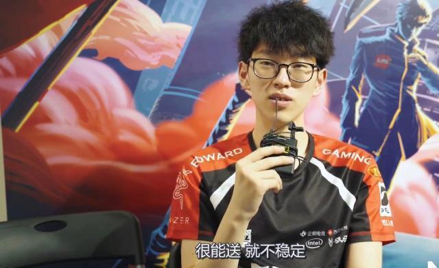 他们在20 他们在20