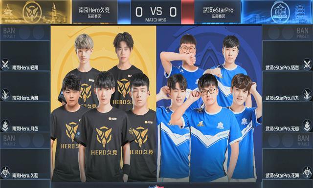 而三人篮球 而三人篮球