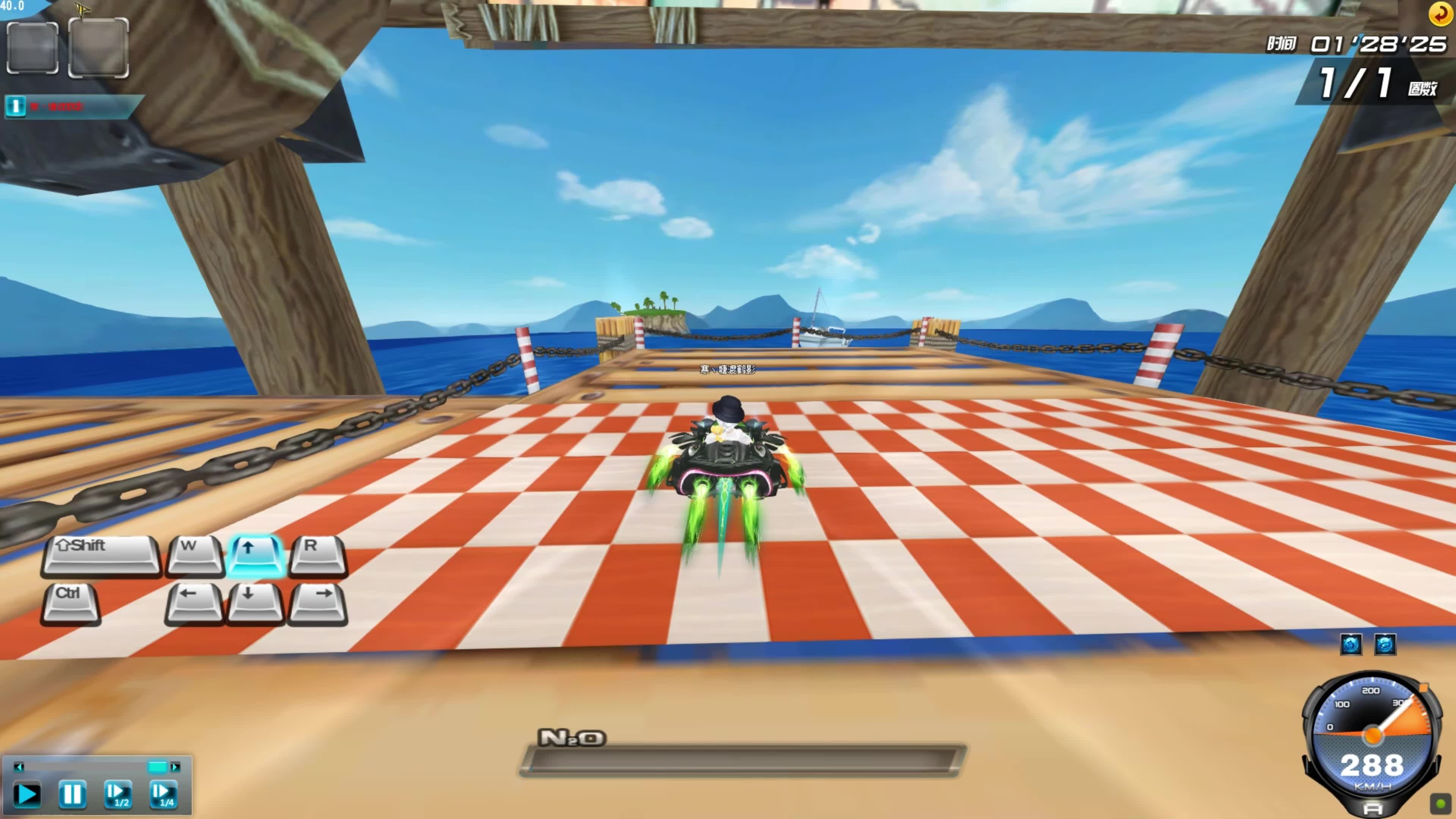 率的竞技状 率的竞技状