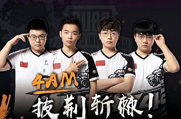 高效反击 高效反击