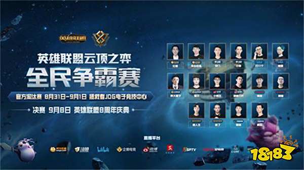 网底刷的一 网底刷的一