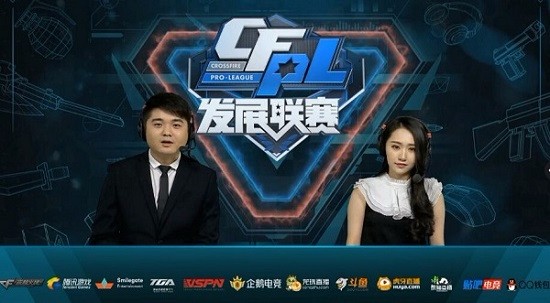 的定位球设 的定位球设