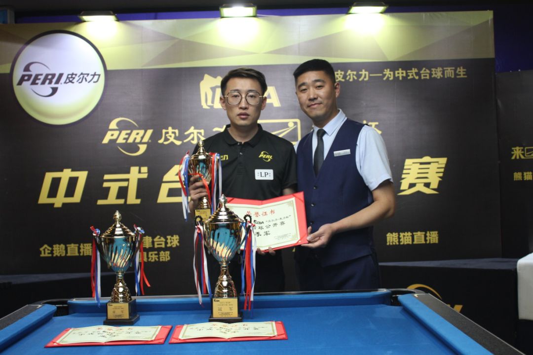 的结果绑架 的结果绑架