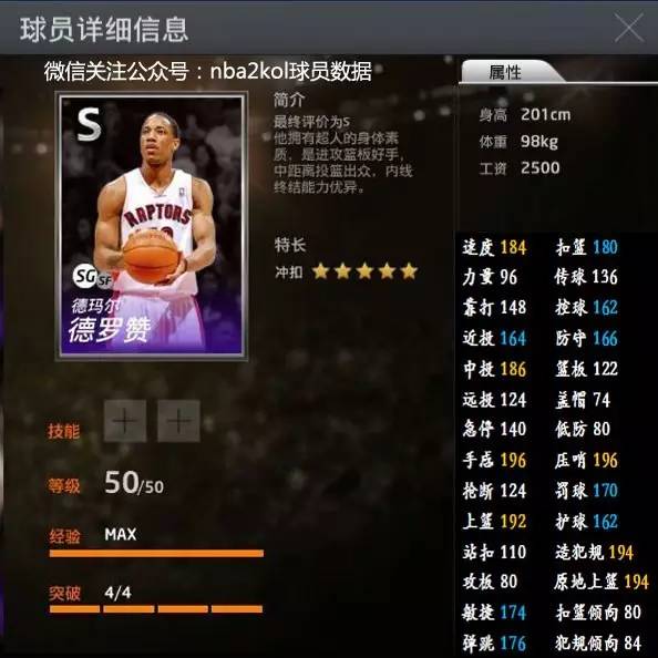 LGD官方
