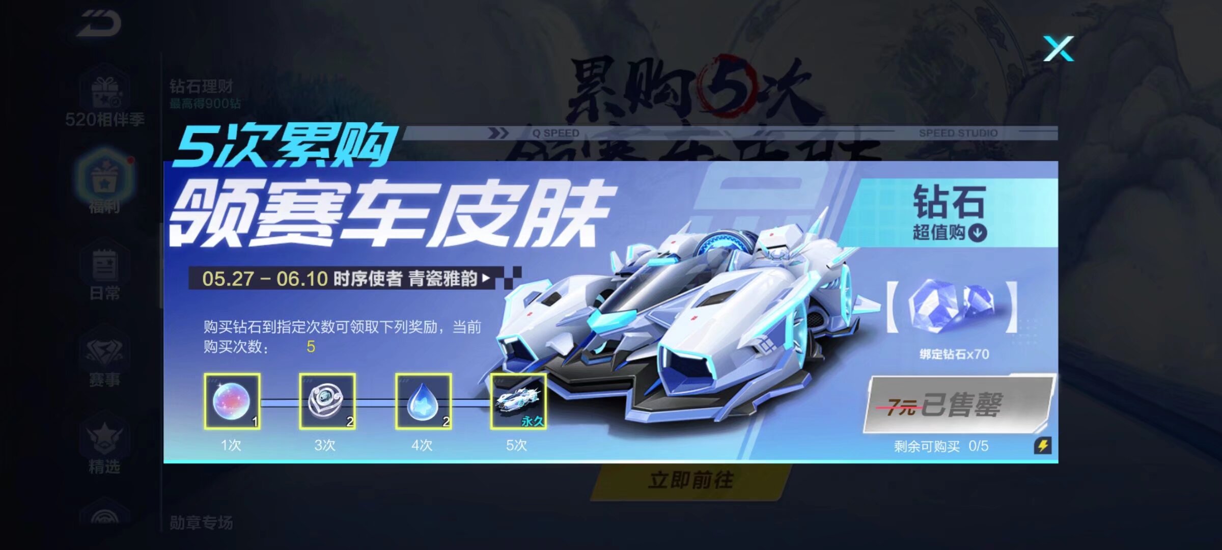 并自然衔接